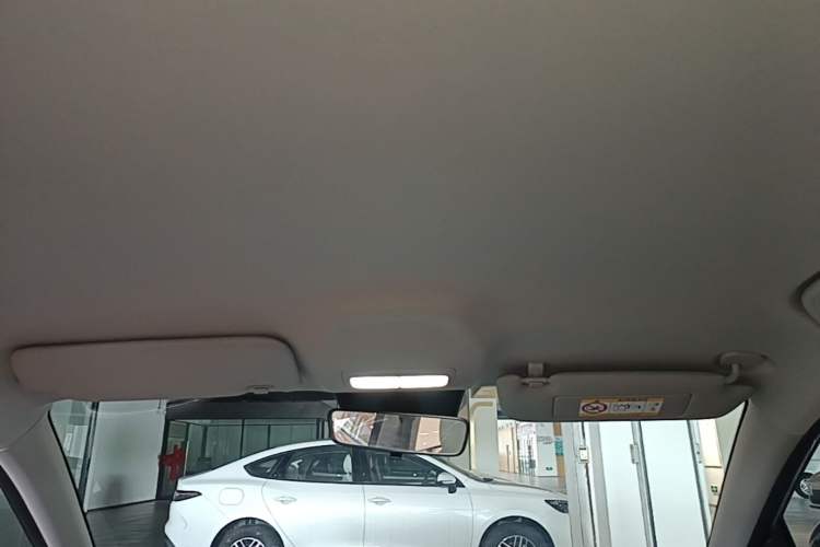Used Geely Galaxy Geome 2026 Model 410km Exploration Edition Headliner