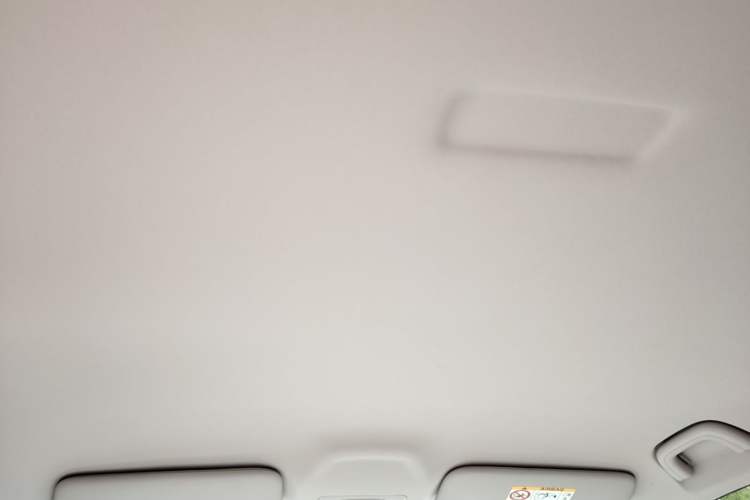 Used Geely Galaxy Geome 2026 Model 310km Youth Edition Headliner