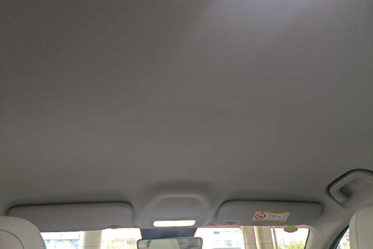 Used Geely Galaxy Geome 2026 480km Exploration Edition Headliner