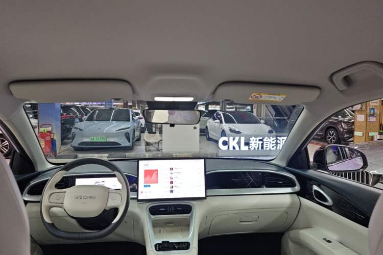 Used Geely Galaxy Geome 2026 Model 410km Exploration Edition Headliner