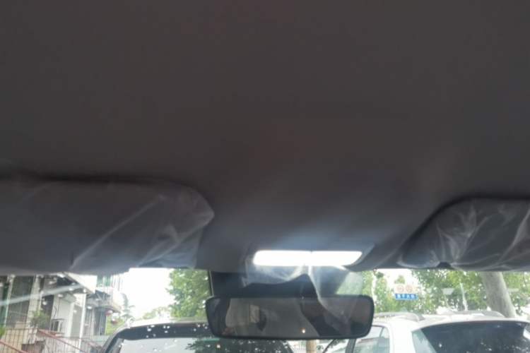 Used Geely Galaxy Geome 2026 Model 310km Youth Edition Headliner