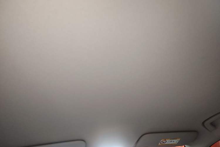 Used Geely Galaxy Geome 2026 Model 410km Exploration Edition Headliner