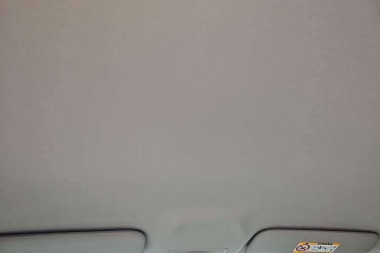 Used Geely Galaxy Geome 2026 Model 410km Exploration Edition Headliner