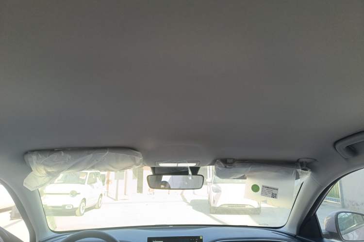 Used Geely Galaxy Geome 2026 Model 310km Youth Edition Headliner