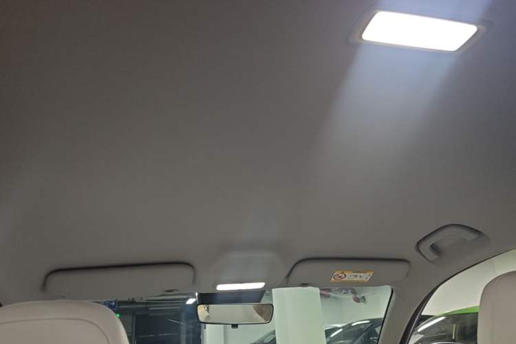 Used Geely Galaxy Geome 2026 Model 410km Exploration Edition Headliner