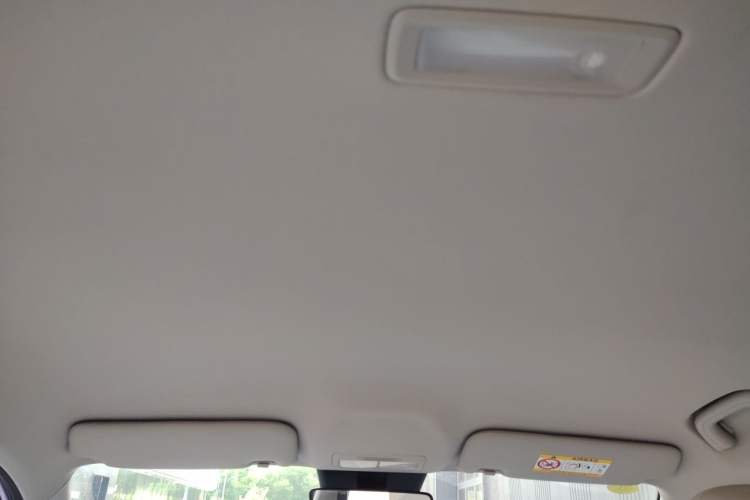 Used Geely Galaxy Geome 2026 Model 410km Exploration Edition Headliner
