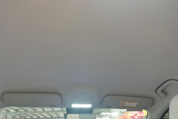 Used Geely Galaxy Geome 2026 Model 410km Exploration Edition Headliner