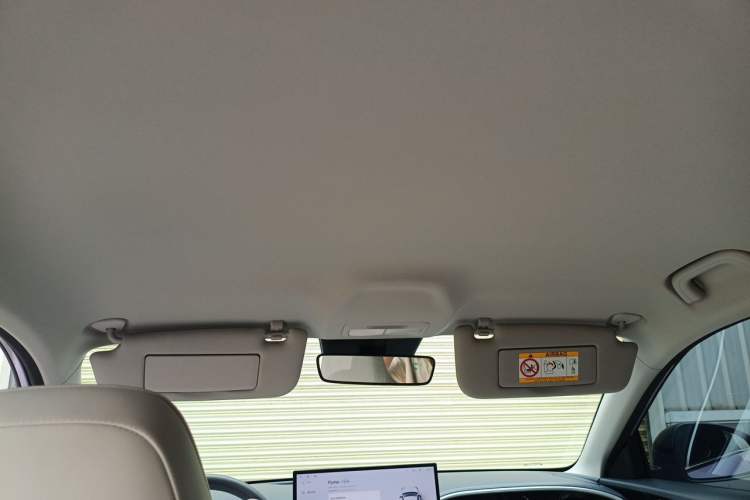 Used Geely Galaxy Geome 2026 Model 410km Exploration Edition Headliner