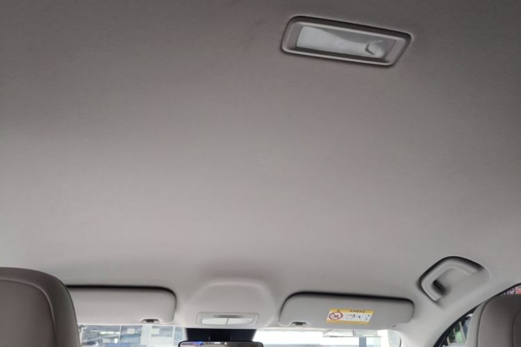 Used Geely Galaxy Geome 2026 Model 410km Exploration Edition Headliner