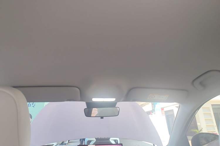 Used Geely Galaxy Geome 2026 Model 410km Exploration Edition Headliner