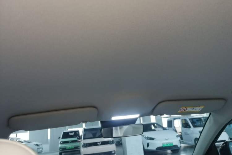 Used Geely Galaxy Geome 2026 Model 410km Exploration Edition Headliner