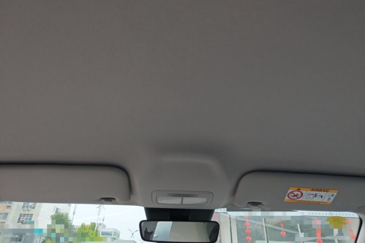 Used Geely Galaxy Geome 2026 Model 410km Exploration Edition Headliner