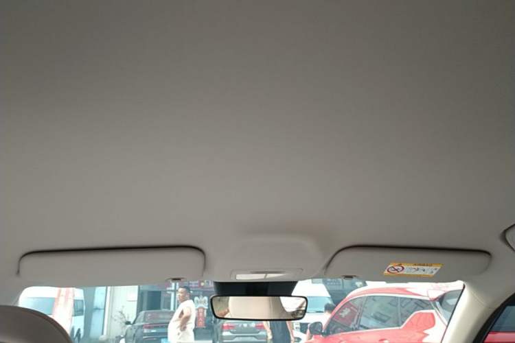Used Geely Galaxy Geome 2026 Model 410km Exploration Edition Headliner