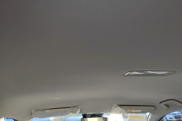 Used Geely Galaxy Geome 2026 Model 310km Dream Edition Headliner