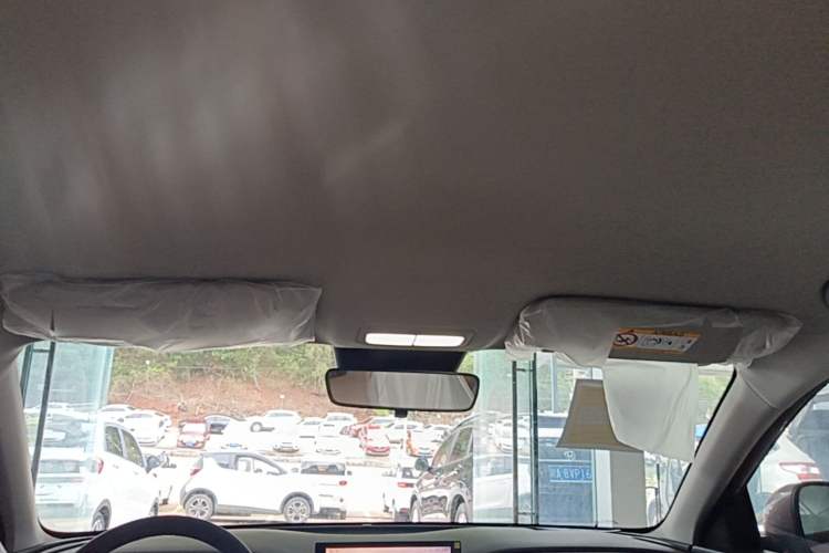 Used Geely Galaxy Geome 2026 Model 310km Youth Edition Headliner