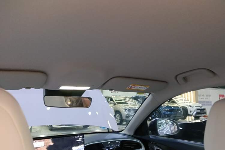 Used Geely Galaxy Geome 2026 Model 410km Exploration Edition Headliner