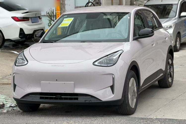 Used Geely Galaxy Geome 2026 Model 310km Dream Edition Guazi used car, China used car export, Used car for sale, Used cars, Cheapest cars for sale