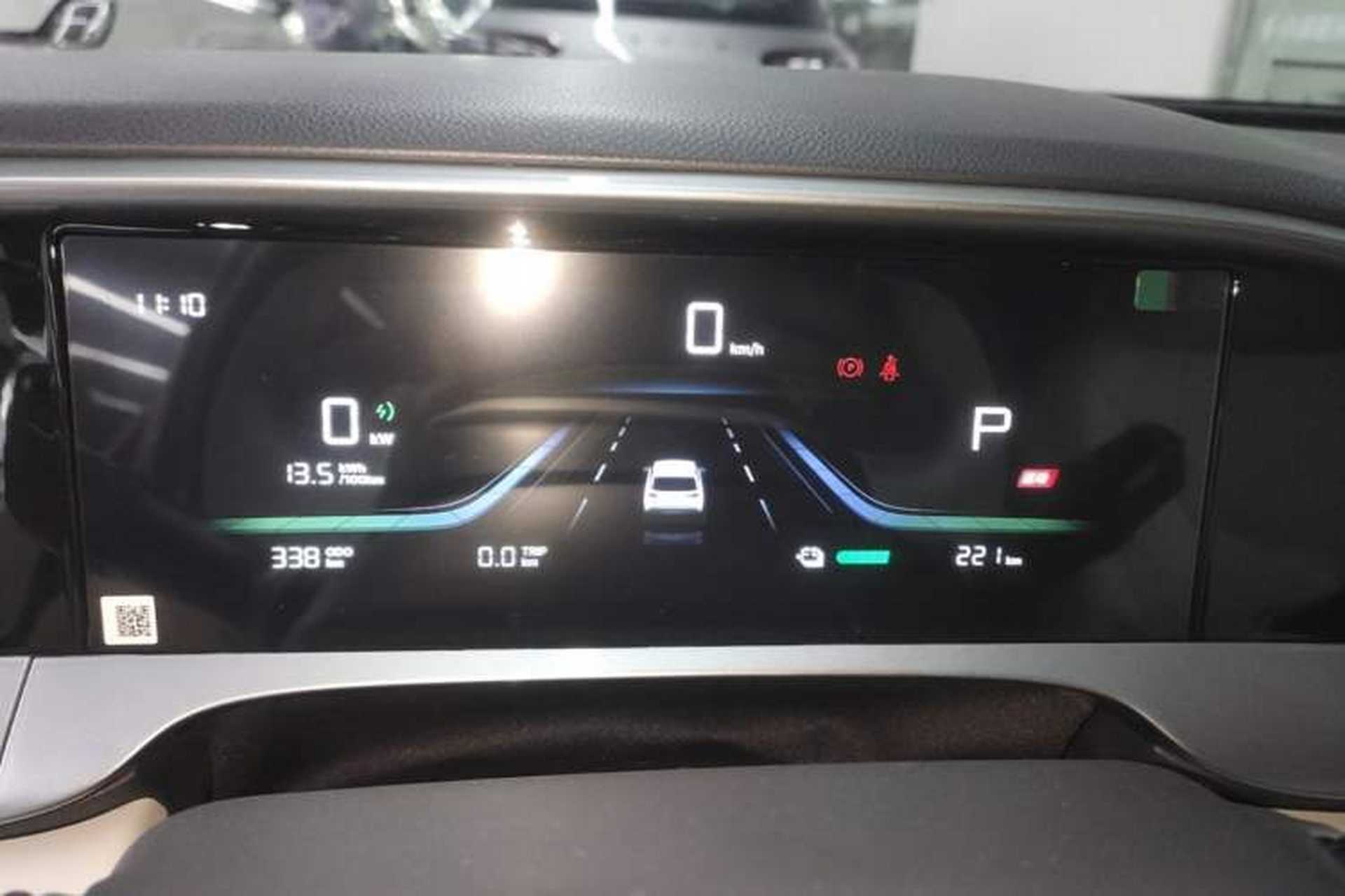 Used Geely Galaxy Geome 2026 Model 410km Freedom Edition Instrument Cluster