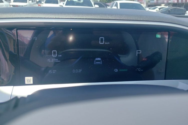 Used Geely Galaxy Geome 2026 Model 310km Youth Edition Instrument Cluster