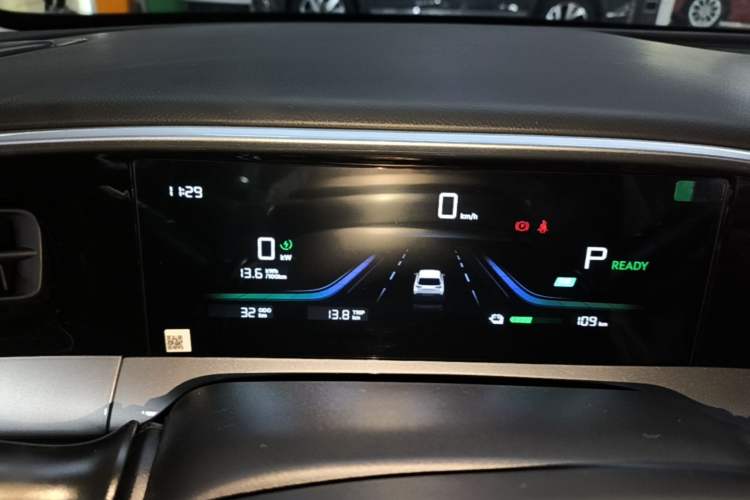 Used Geely Galaxy Geome 2026 Model 310km Youth Edition Instrument Cluster