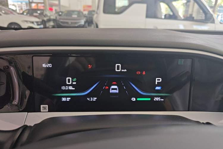 Used Geely Galaxy Geome 2026 Model 310km Youth Edition Instrument Cluster
