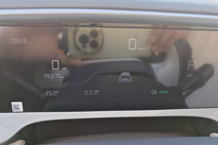 Used Geely Galaxy Geome 2026 Model 310km Youth Edition Instrument Cluster