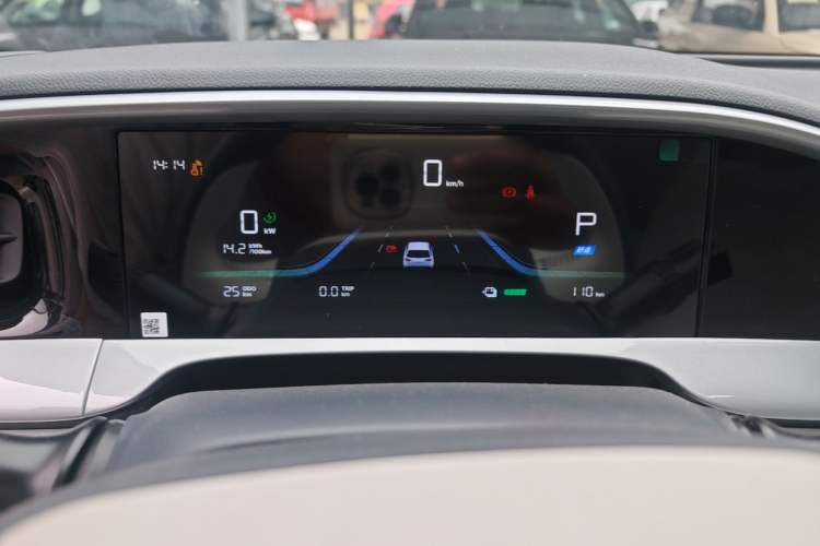 Used Geely Galaxy Geome 2026 Model 310km Youth Edition Instrument Cluster