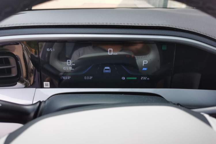 Used Geely Galaxy Geome 2026 Model 310km Dream Edition Instrument Cluster