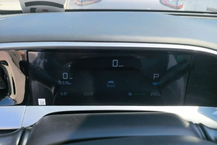 Used Geely Galaxy Geome 2026 Model 310km Youth Edition Instrument Cluster