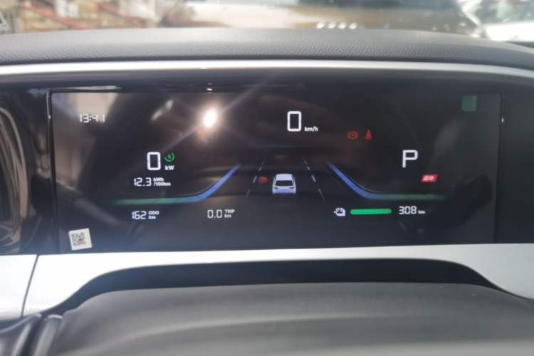 Used Geely Galaxy Geome 2026 Model 310km Youth Edition Instrument Cluster