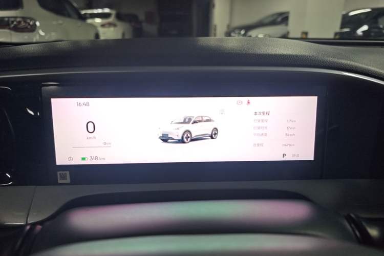Used Geely Galaxy Geome 2026 Model 410km Exploration Edition Instrument Cluster