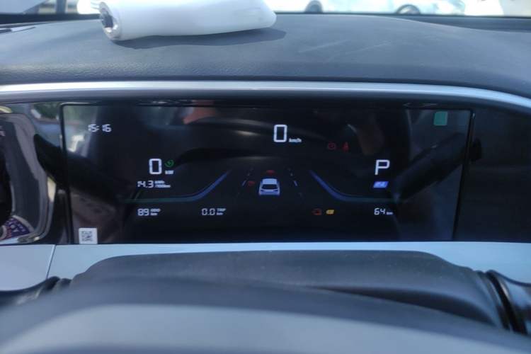 Used Geely Galaxy Geome 2026 Model 410km Carefree Edition Instrument Cluster