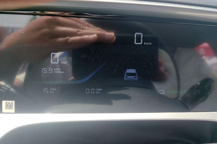Used Geely Galaxy Geome 2026 Model 310km Dream Edition Instrument Cluster