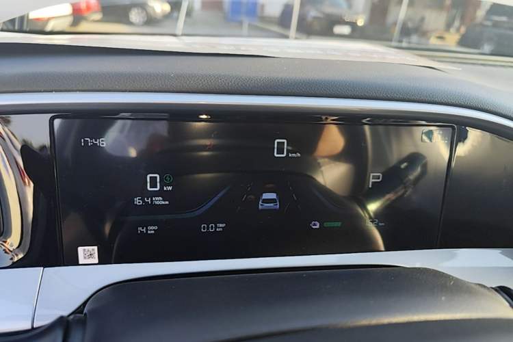 Used Geely Galaxy Geome 2026 Model 310km Youth Edition Instrument Cluster