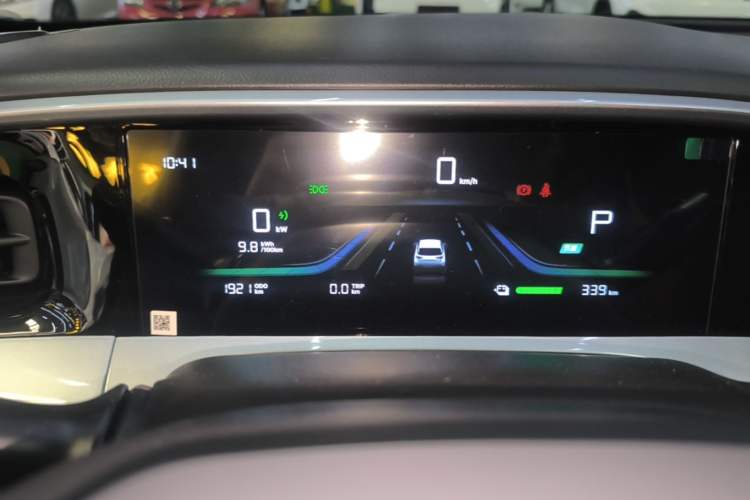 Used Geely Galaxy Geome 2026 Model 410km Freedom Edition Instrument Cluster