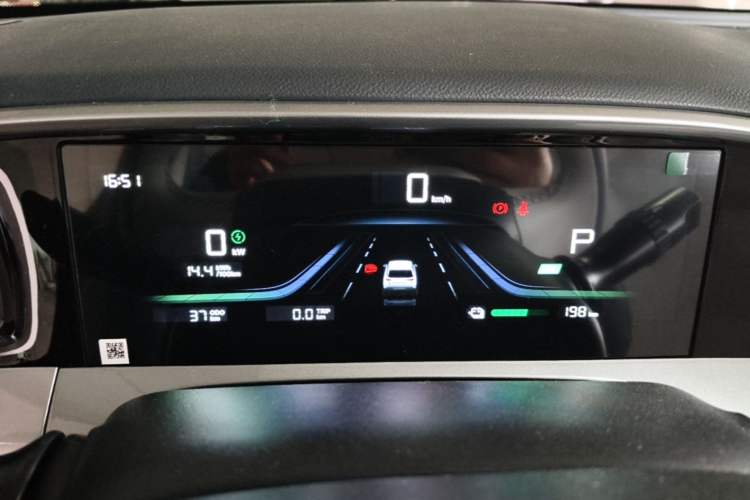 Used Geely Galaxy Geome 2026 Model 310km Dream Edition Instrument Cluster