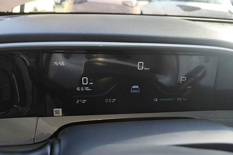 Used Geely Galaxy Geome 2026 Model 310km Youth Edition Instrument Cluster