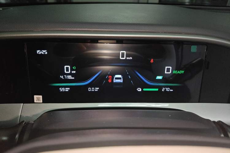 Used Geely Galaxy Geome 2026 Model 310km Dream Edition Instrument Cluster