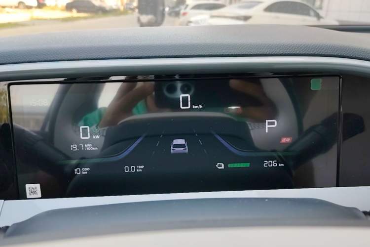 Used Geely Galaxy Geome 2026 Model 310km Youth Edition Instrument Cluster
