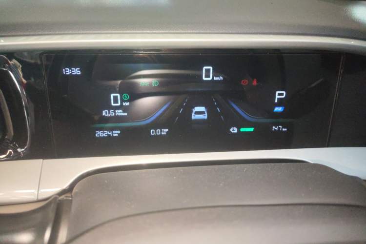 Used Geely Galaxy Geome 2026 Model 310km Dream Edition Instrument Cluster