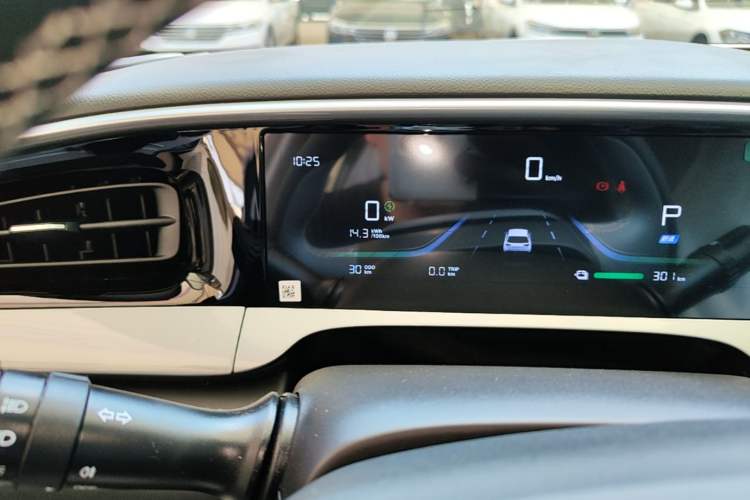 Used Geely Galaxy Geome 2026 Model 310km Youth Edition Instrument Cluster