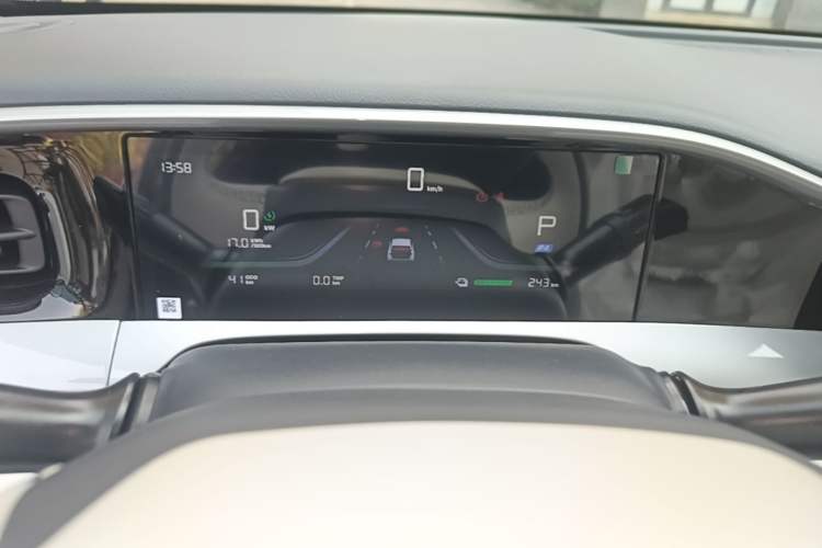 Used Geely Galaxy Geome 2026 Model 310km Youth Edition Instrument Cluster