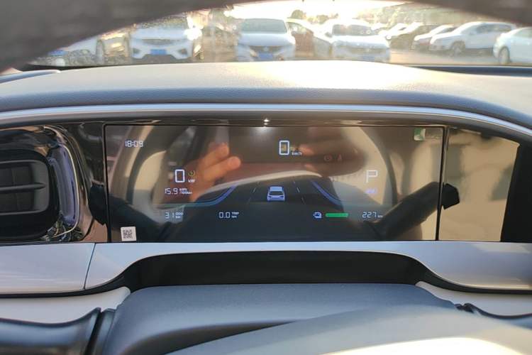 Used Geely Galaxy Geome 2026 Model 310km Dream Edition Instrument Cluster