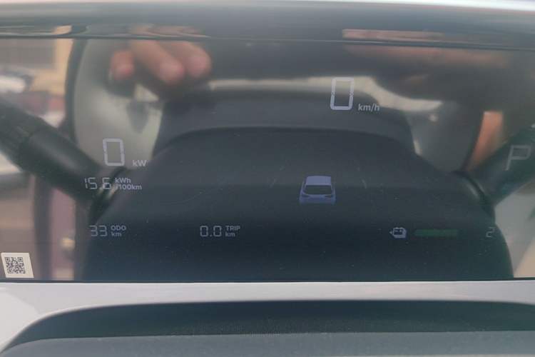 Used Geely Galaxy Geome 2026 Model 310km Dream Edition Instrument Cluster