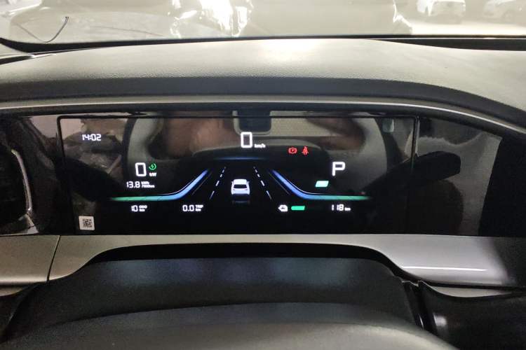 Used Geely Galaxy Geome 2026 Model 310km Dream Edition Instrument Cluster
