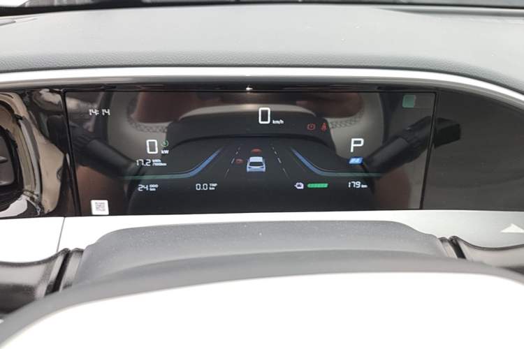 Used Geely Galaxy Geome 2026 Model 310km Youth Edition Instrument Cluster