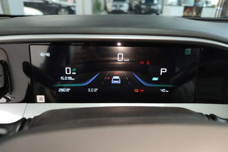 Used Geely Galaxy Geome 2026 Model 310km Youth Edition Instrument Cluster