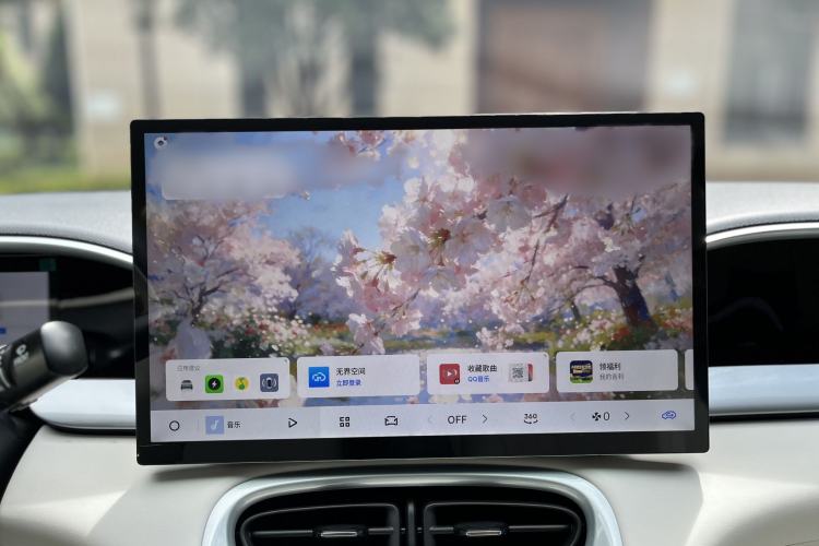 Used Geely Galaxy Geome 2026 Model 410km Exploration Edition Interior 7