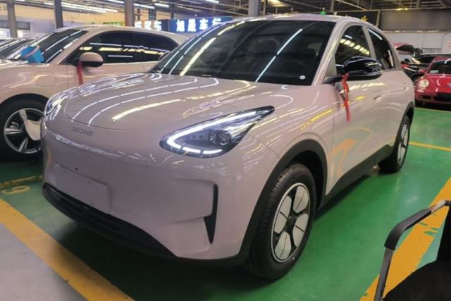 Used Geely Galaxy Geome 2026 Model 410km Freedom Edition