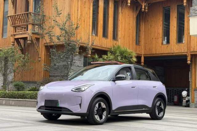 Used Geely Galaxy Geome 2026 Model 410km Exploration Edition